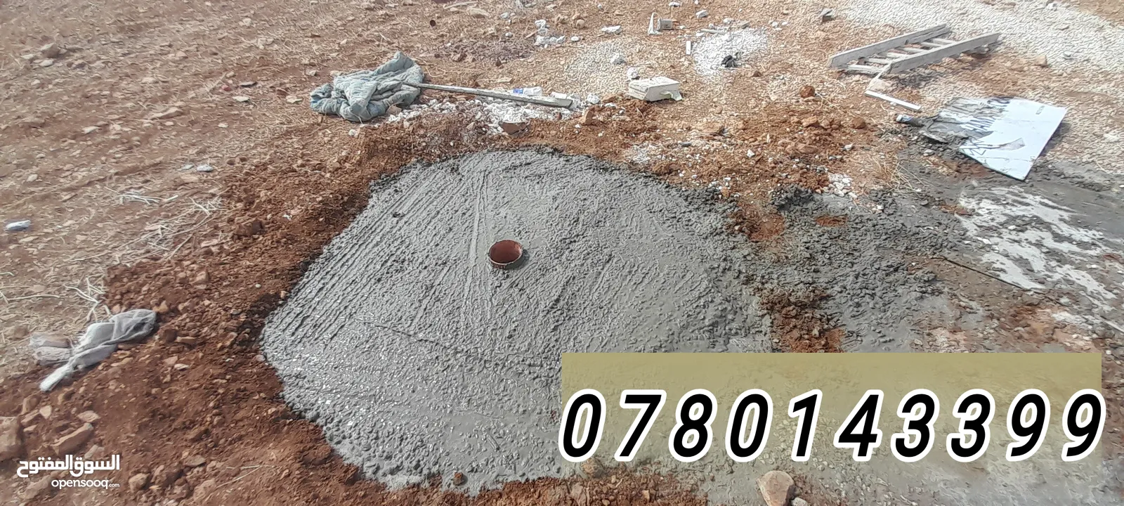 كمبريسات للإيجار حفر جور إمتصاصية