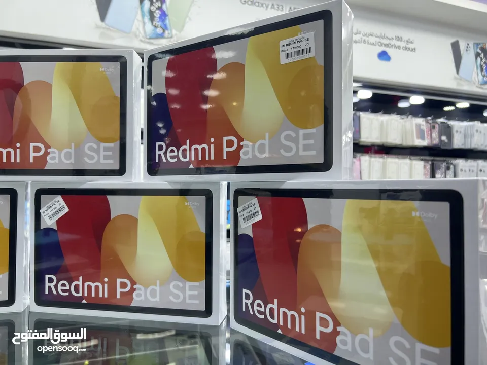 Redmi Pad Se 2 (256 GB / 8 GB RAM) تابلت شاومي ريدمي باد اس اي 2024  الجديد كليا