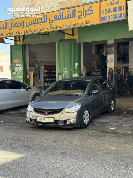 هوندا سفيك سعر ممتاز