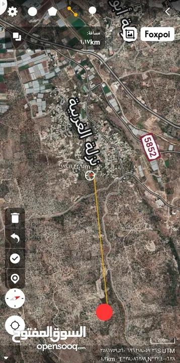 أرض مميزة للأستثمار