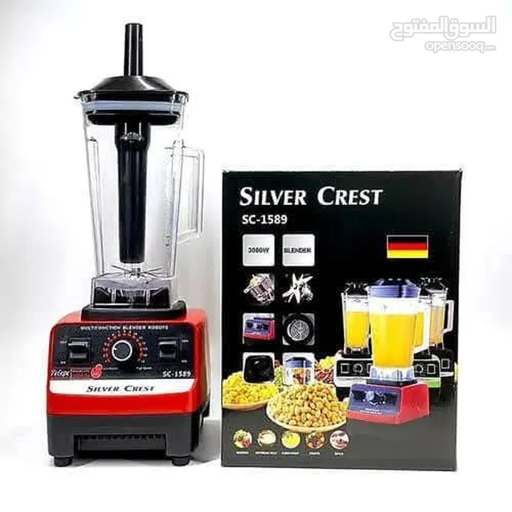 الخلاط الصناعي 2 لتر 15 سرعه 6 شفرات ضد الكسر خلاط Silver Crest خفاق MIXER صناعي يطحن زجاج