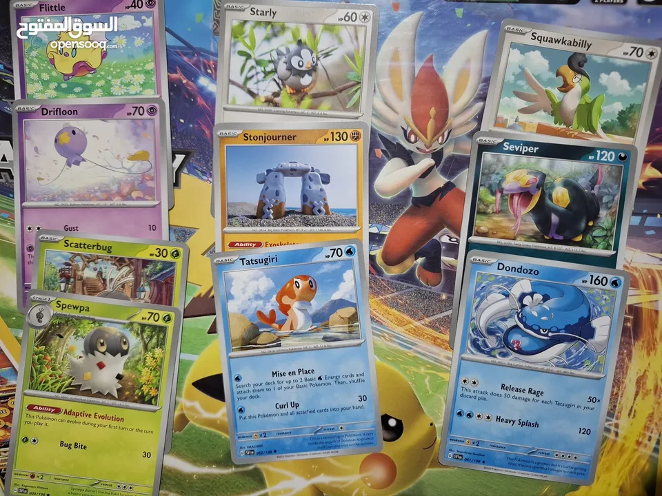 كروت بوكيمون  Pokemon cards TCG