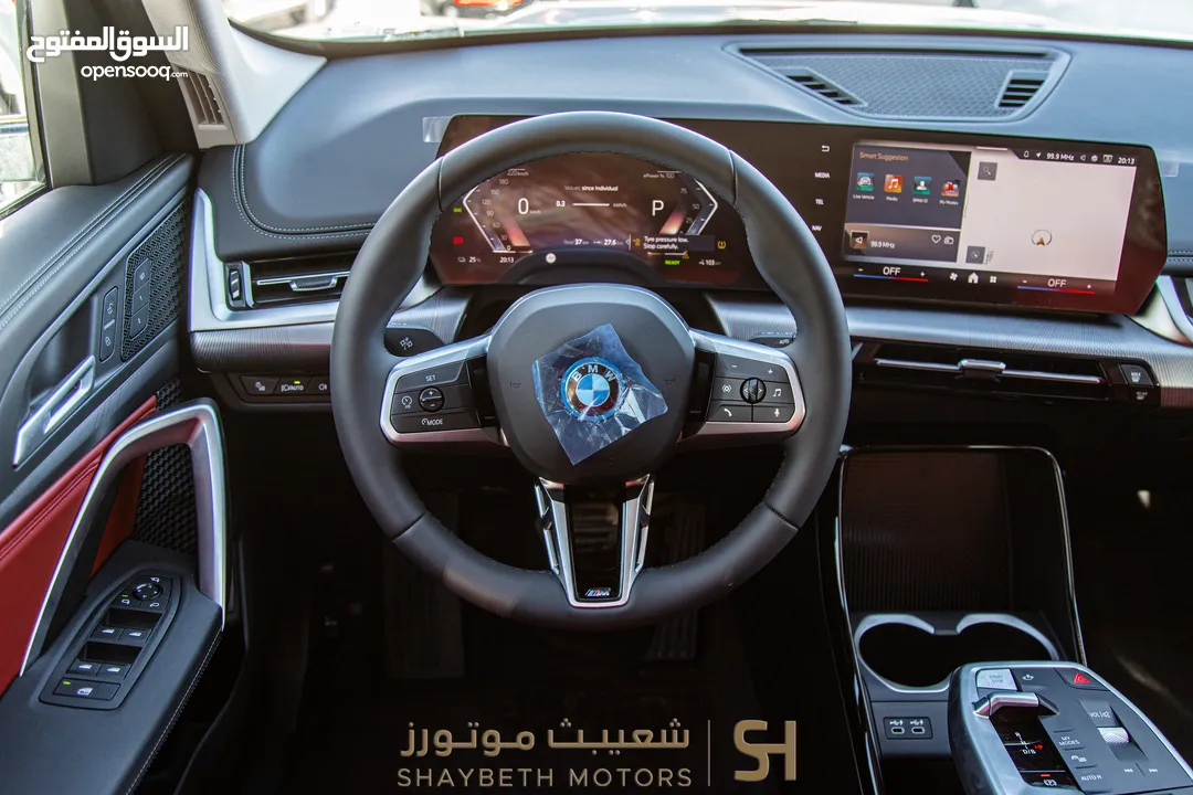 Bmw IX1 25 L  2024 M Package kit full Electric   يمكن التمويل