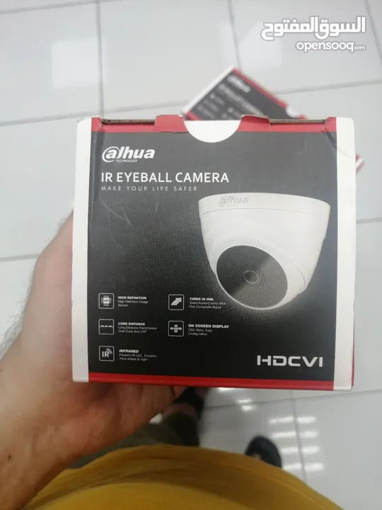 CCTV System For Sale