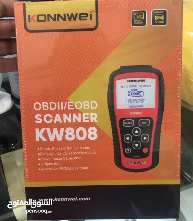 جهاز فحص أعطال السيارة التلقائي OBDII/EOBD SCANNER KW808  يساعدك في معرفة سبب فحص ضوء المحرك (MIL) و