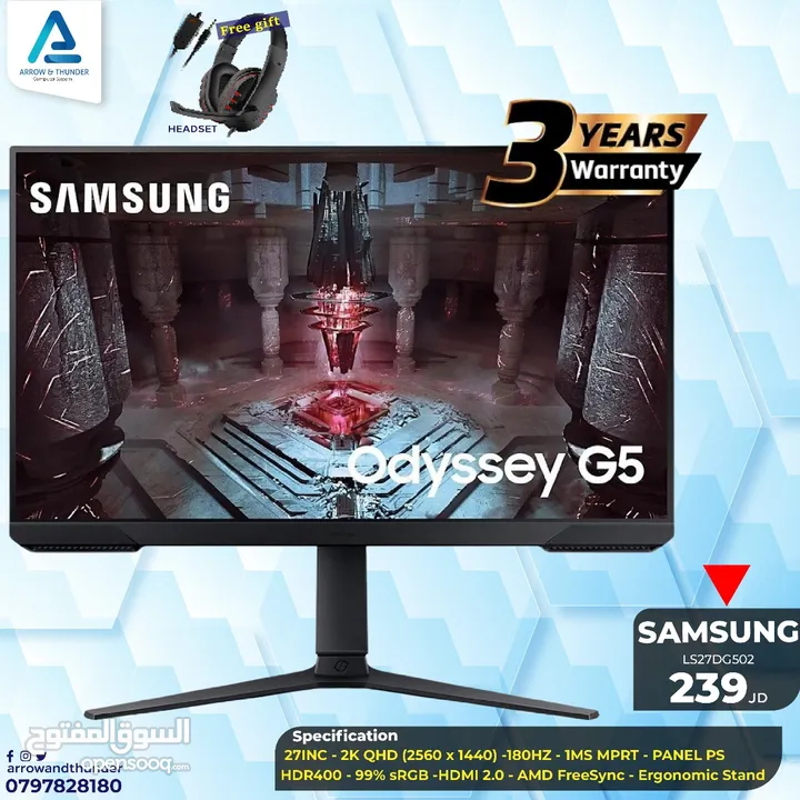 شاشة سامسونج Monitor Samsung 27inch 2K 180Hz بافضل الاسعار