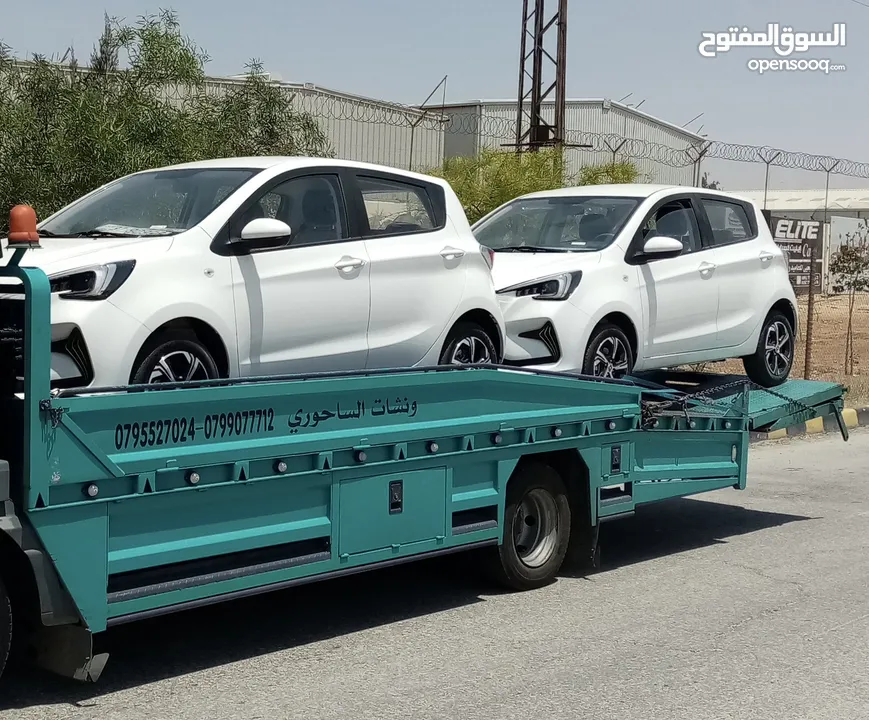 سطحه للبيع بحال الوكاله بالصلاه عالنبي