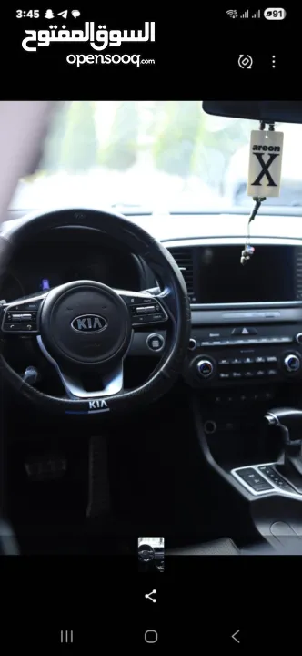 كيا سبورتاج