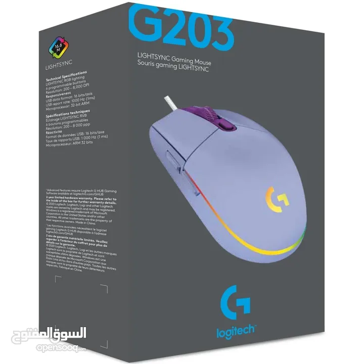 ماوس لوجيتيك سلكي اصلي LOGITECH G203 USB WIRED MOUSE 8000 DPI