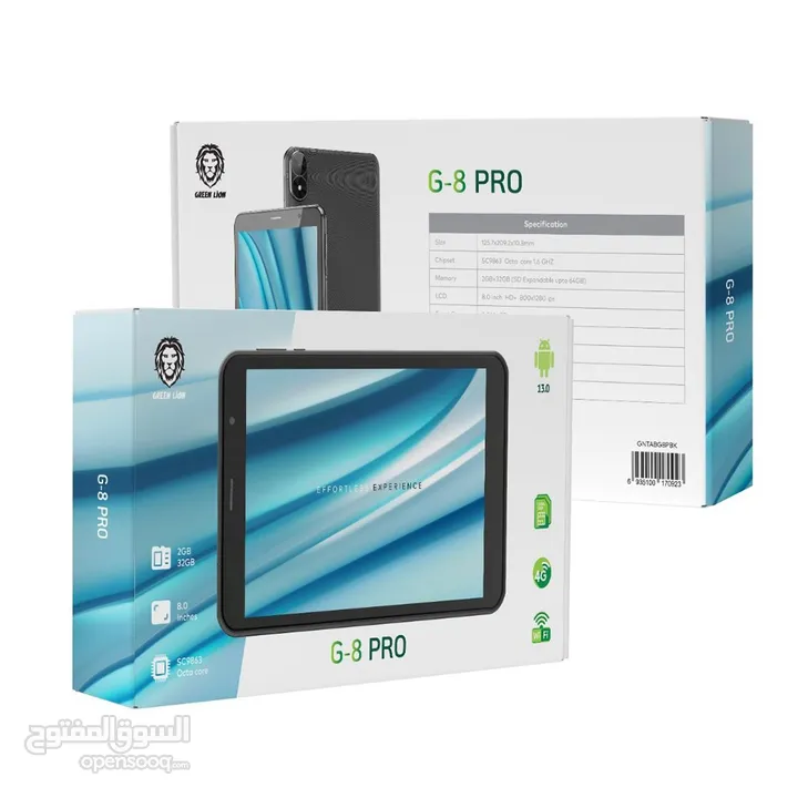 Green Lion G-8 Pro Tablet - تابلت من جرين ليون !