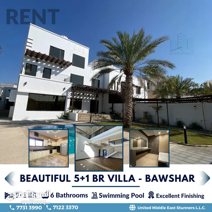 Luxury 5+1 BR Villa in Bawshar فيلا راقية جدا للإيجار