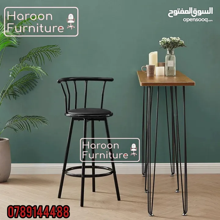 احدث تشكيلة كراسي  الفريدة من نوعها كراسي بنظام عصري وأنيق لمنزلك حرق اسعار