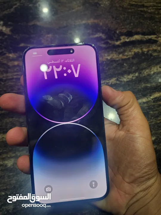 ايفون 14برو ماكس