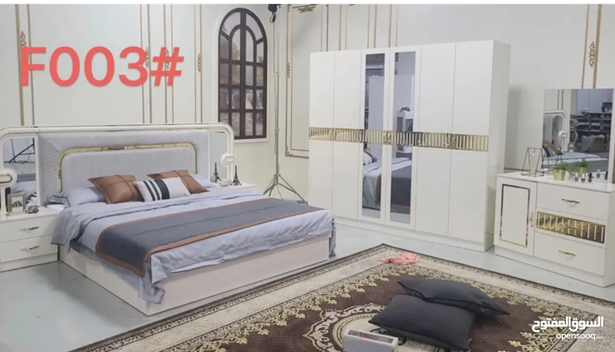 غرف نوم صيني 7 قطع شامل تركيب والدوشق الطبي مجاني