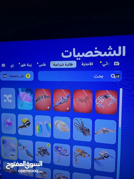 PlayStation 4 عادي