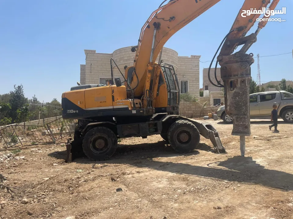باقر عجل هنداي