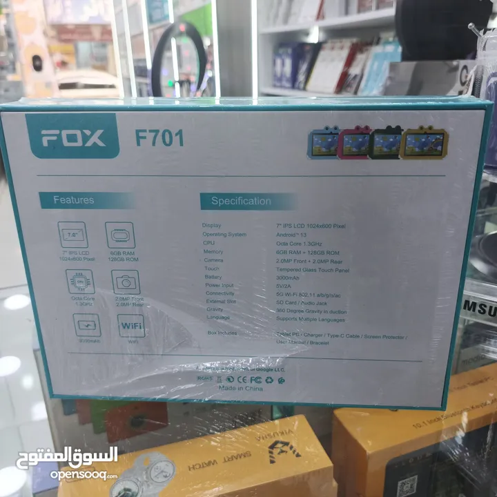 تابلت جديد 7انش 128g 6ram  وايفاي