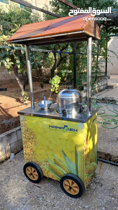 عرباي ذرة نخب للبيع