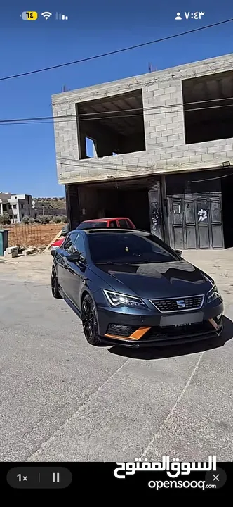 سيات ليون اكس