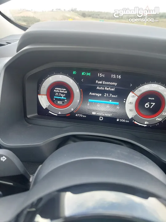 نيسان قاشقاي بسعر ممتاز