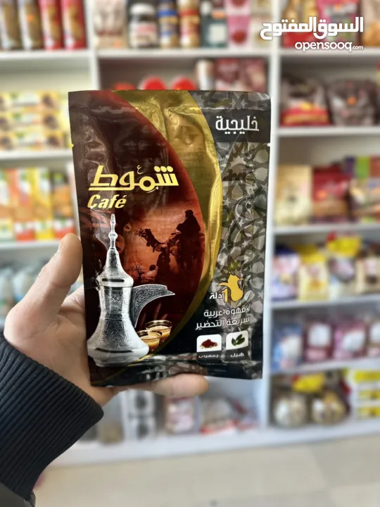 كل ما يحتاجه بيتك تخت سقف واحد