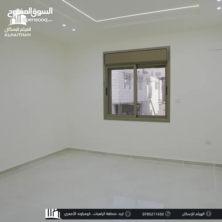 شقق سكنية فاخرة للبيع في ارقى احياء مدينة اربد ( منطقة الراهبات ) اسكانات الهيثم