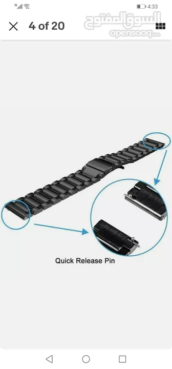 STEEL METAL BAND FOR GALAXY WATCH AND SMART WATCH