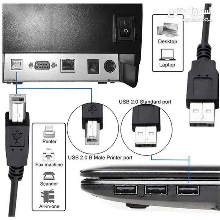 USB PRINTER CABLE وصلة طابعة كيبل طابعة 