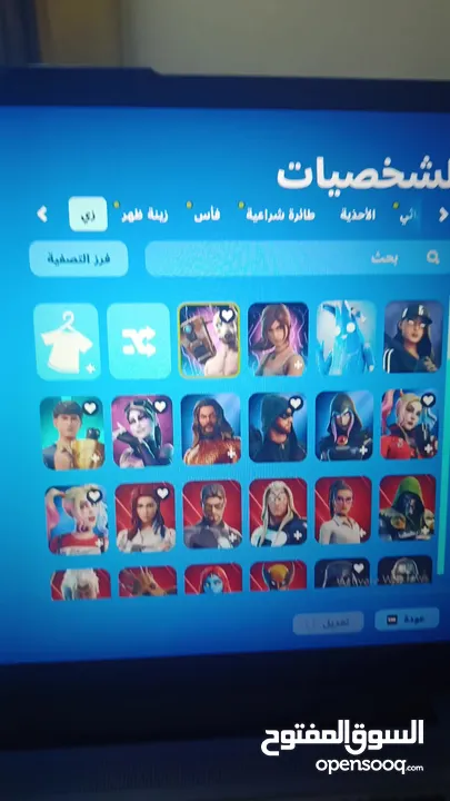 حساب فورت نادر