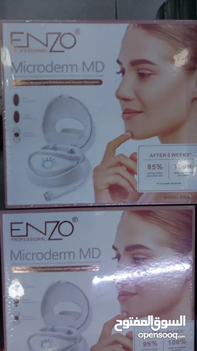 جهاز التقشير الماسي للوجه و الجسم Microderm MD من ماركة ENZO