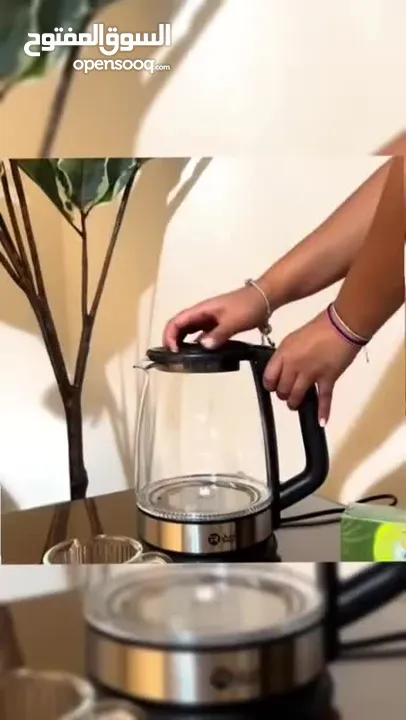 غلاية Gold Vision الأصلية — القوة اللي بتغيّر يومك! تسخين فوري — ما في انتظار، جهّزي قهوتك فورًا!