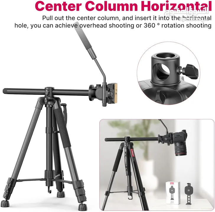ترايبود كاميرا نوع ممتاز جدا وعالي الجودة  Ulanzi(U-SElECt)  VT-02 Tripod Heavy Duty