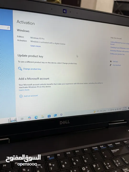 لابتوب حجم كبير كامل 149 Core i5 بحالة لجديد RAM 8.00 HARD 256SSD