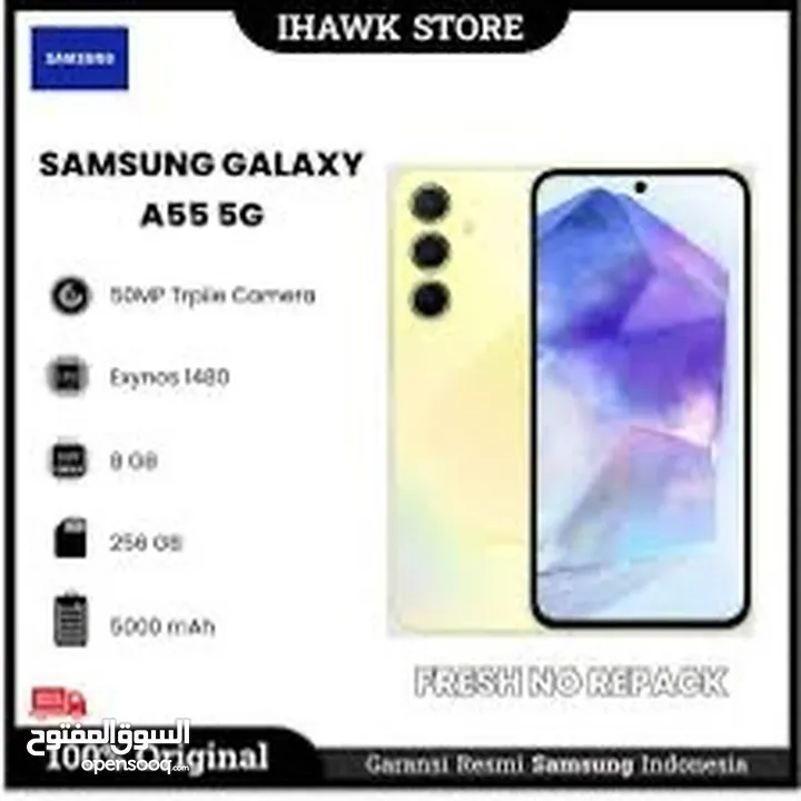 SAMSUNG A55 5G 256GB/128GB  جديد كفالة BMS الوكيل الرسمي في  الأردن كفالة لمدة عام من تاريخ الشراء