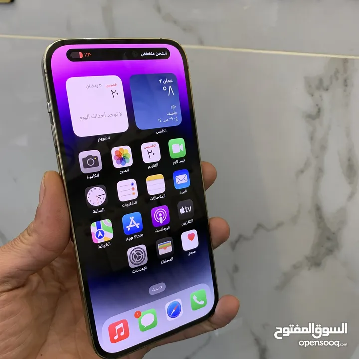 iPhone 14 Promax 128G Battery : 87%