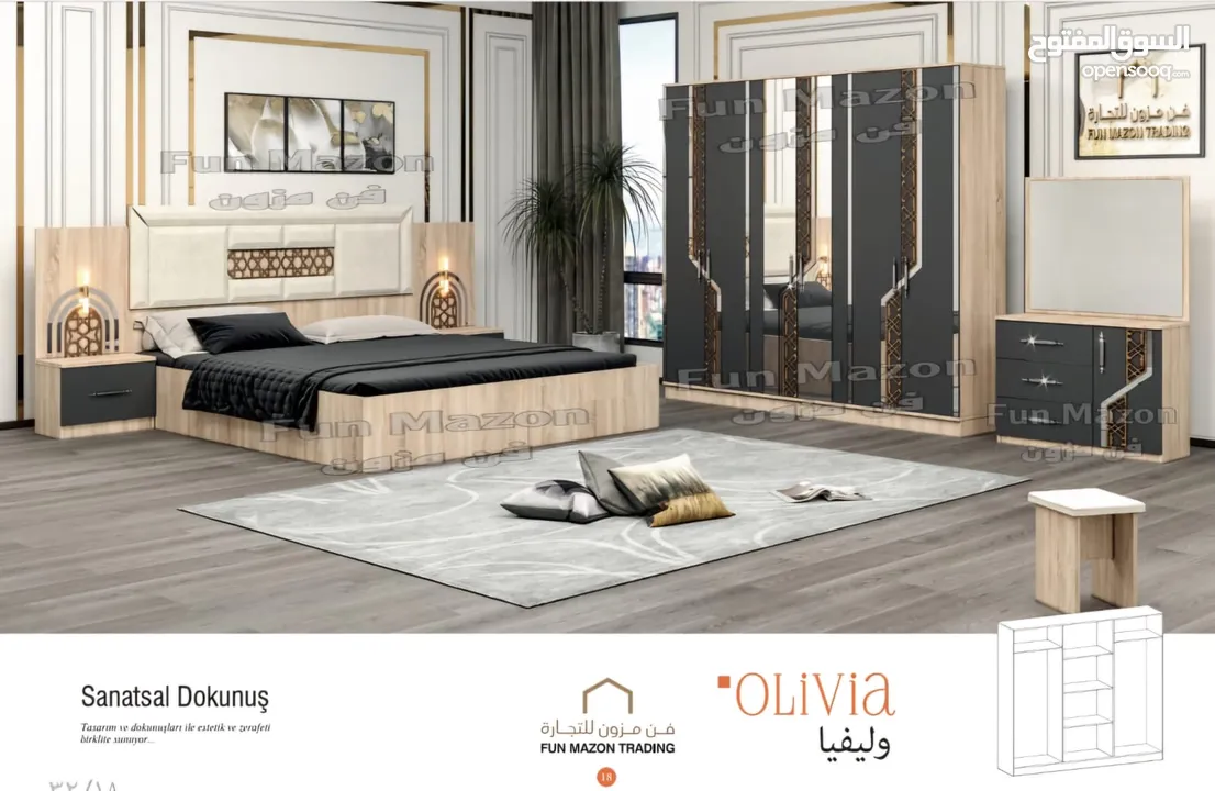 6 PIECE TURKISH BEDROOMS