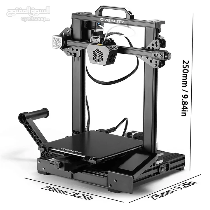 طابعة ثلاثية الابعاد Creality 3d printer CR-6 SE