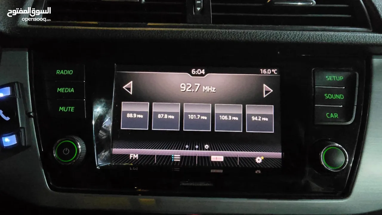 شاشة سكودا ابيزا 2019 للبيع