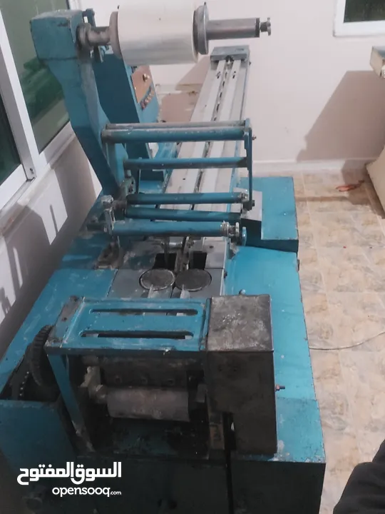 معدات معمل راحة