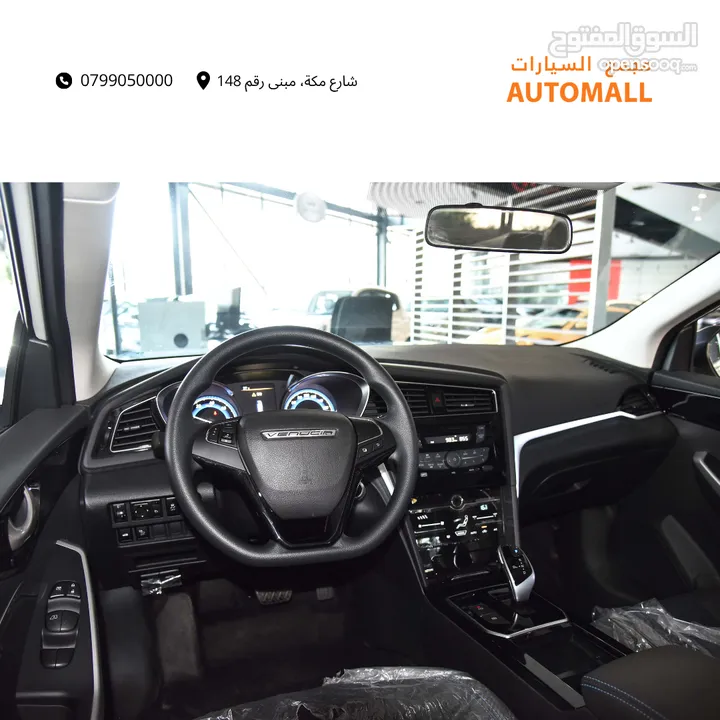 دونغ فينغ فينوسيا كهربائية بالكامل 2023 DongFeng Venucia D60 EV