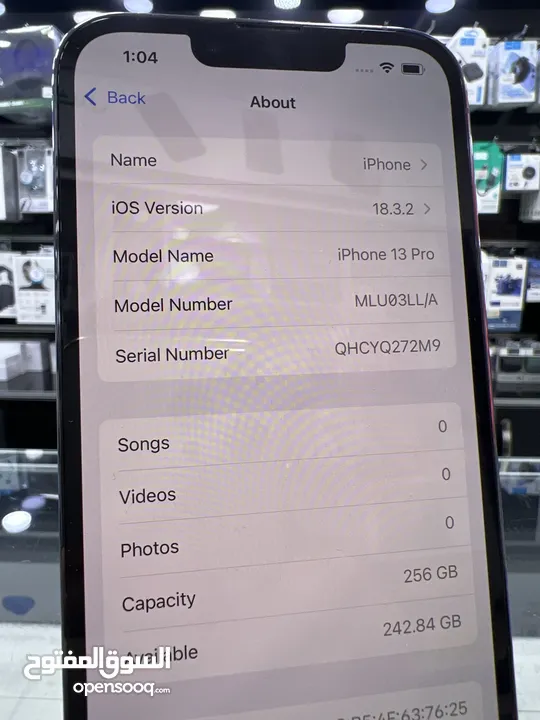 Used iPhone 13 Pro (256 GB) ايفون 13 برو  مستعمل وكالة على الفحص مش مفتوح ولا مصلح نهائيا كفالة محل