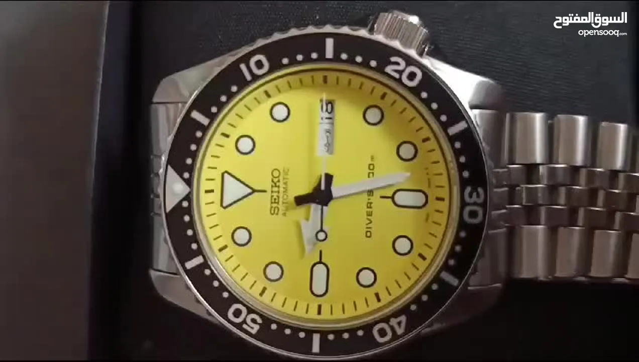 ساعة سيكو كستم للبيع Seiko Diver's 200m