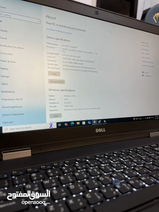 لابتوب حجم كبير ديل لاتيتيود افضل سعر بسوق core i5 جيل سادس