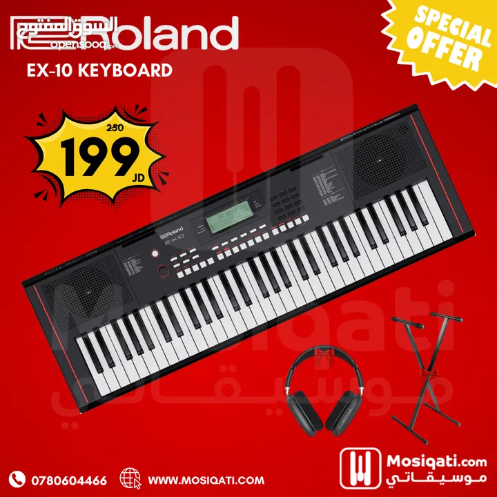 اورغ رولاند مع قاعدة وهيدفون حساس للمس Roland EX10 Keyboard