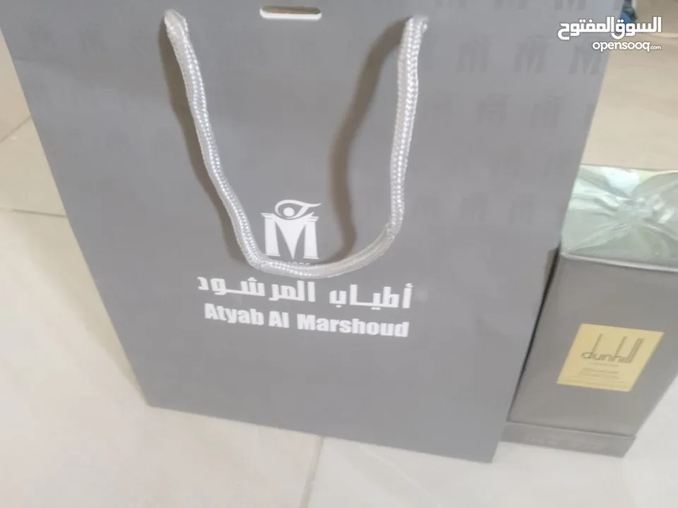 عطر دنهل للبيع