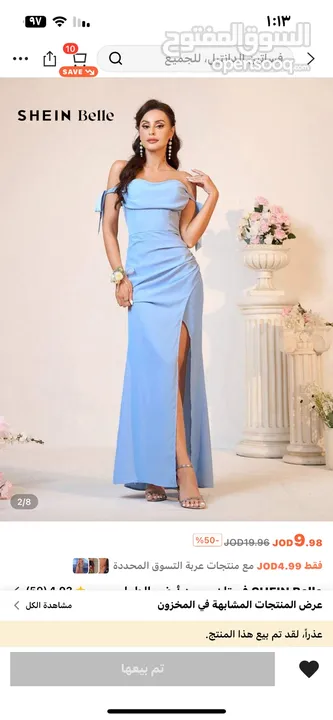 فساتين شي ان استخدام مره وحده البيع بنصف سعر النيلي قياس 1xl في 30 الازرق السماوي قياسL الاخضر 1xl
