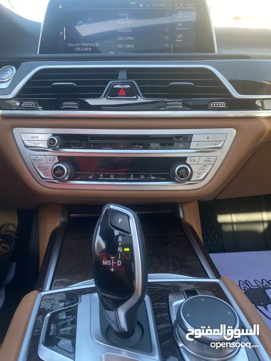 Bmw 745 le xdrive 2020 individual السياره بحاله ممتازه للبيع او البدل