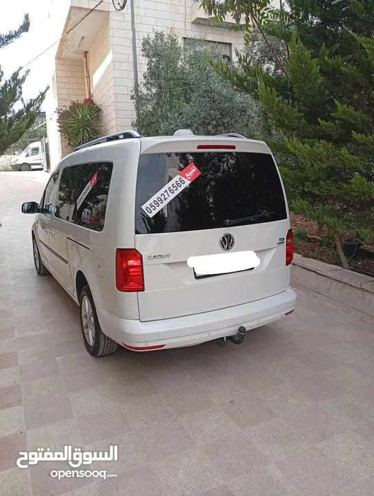 كادي 2016 متور 2000 ولا غرام بوية شصي طويل