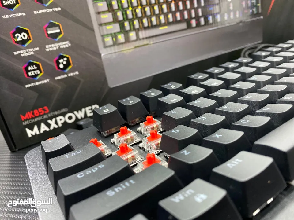 كيبورد Fantech MK853 MaxPower