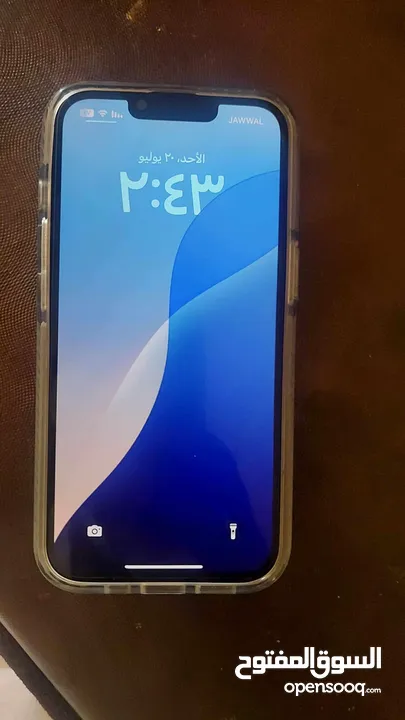 تيفون 13 عادي